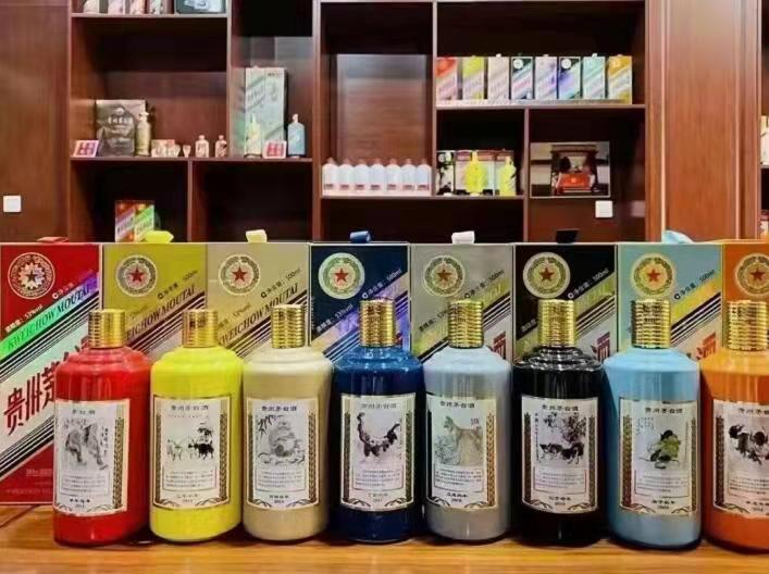 凉城名酒鉴定部分方法